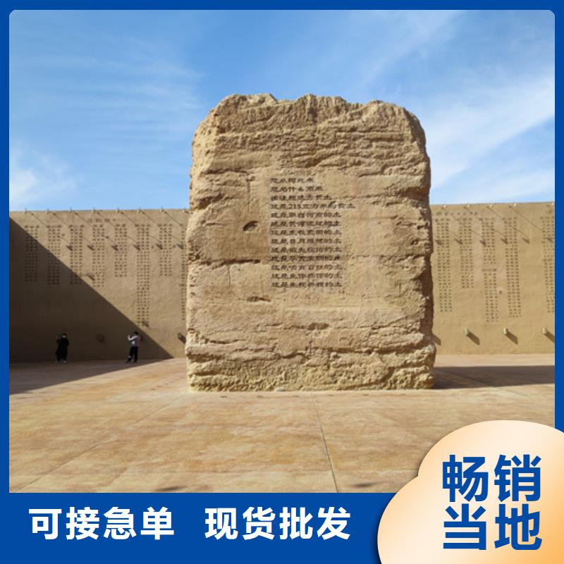 夯土漆價格低工廠價格