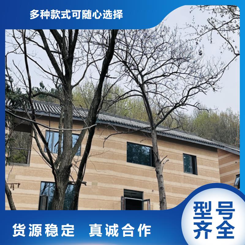 夯土漆_微水泥精心當地制造商
