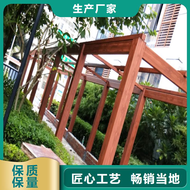水性環保木紋漆，涼亭花架木紋漆，仿木紋漆多少錢一公斤廠家新品