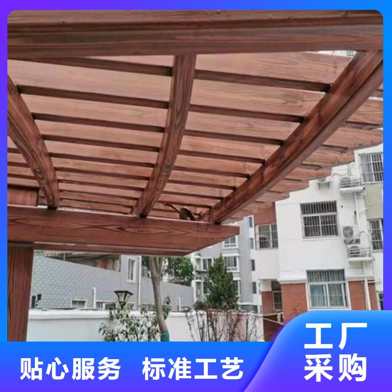 廊架長(zhǎng)廊木紋漆，鋼結(jié)構(gòu)金屬面木紋漆，仿木紋漆廠家施工同城服務(wù)商