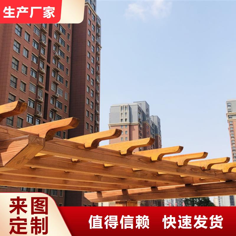 不銹鋼仿木紋漆，長廊花架木紋漆，水性木紋漆包工包料歡迎來廠考察