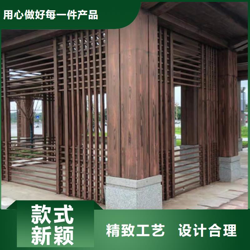 木紋漆包工包料#不銹鋼#長(zhǎng)廊花架#廊架護(hù)欄同城貨源