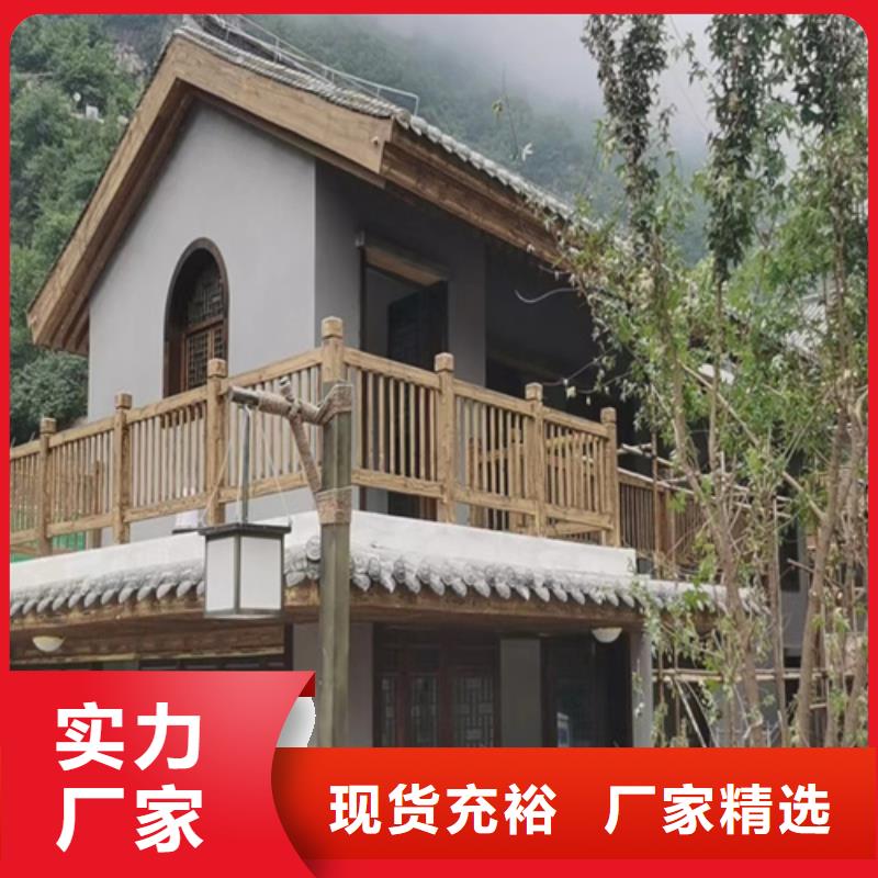 生態(tài)復(fù)古木紋漆，方鋼圓管木紋漆，藝術(shù)涂料廠家定制當(dāng)?shù)厣a(chǎn)廠家