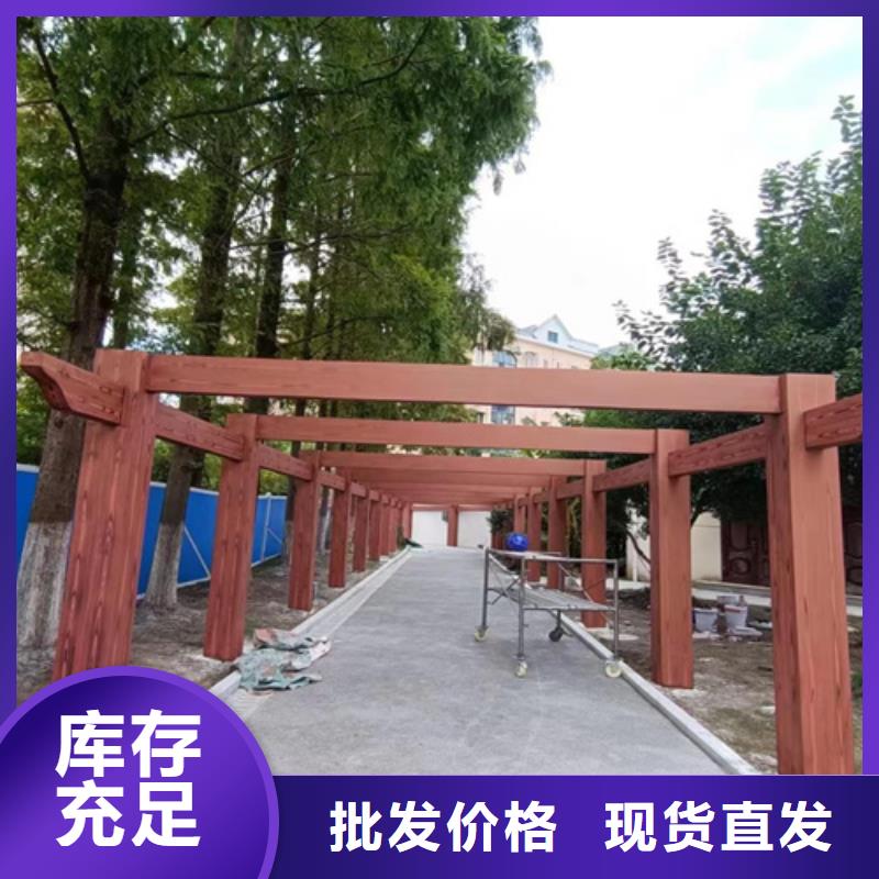 木紋漆，仿木紋效果涂料，藝術涂料廠家電話廠家技術完善