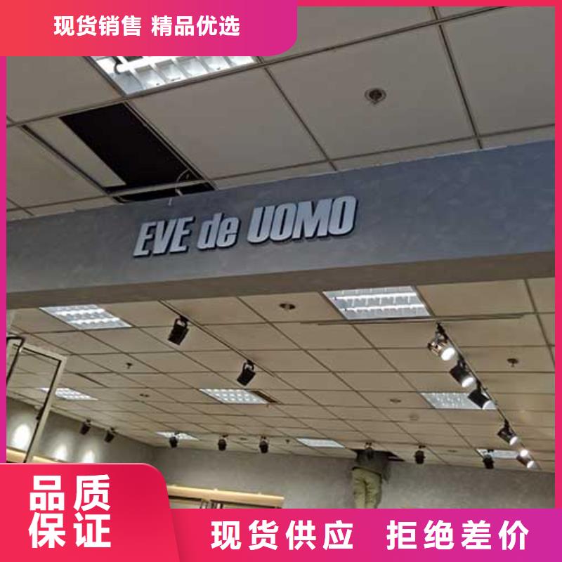 啞光馬來漆實力廠家當地生產商