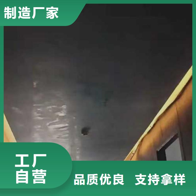 馬來漆內(nèi)墻稻草泥精品優(yōu)選同城貨源