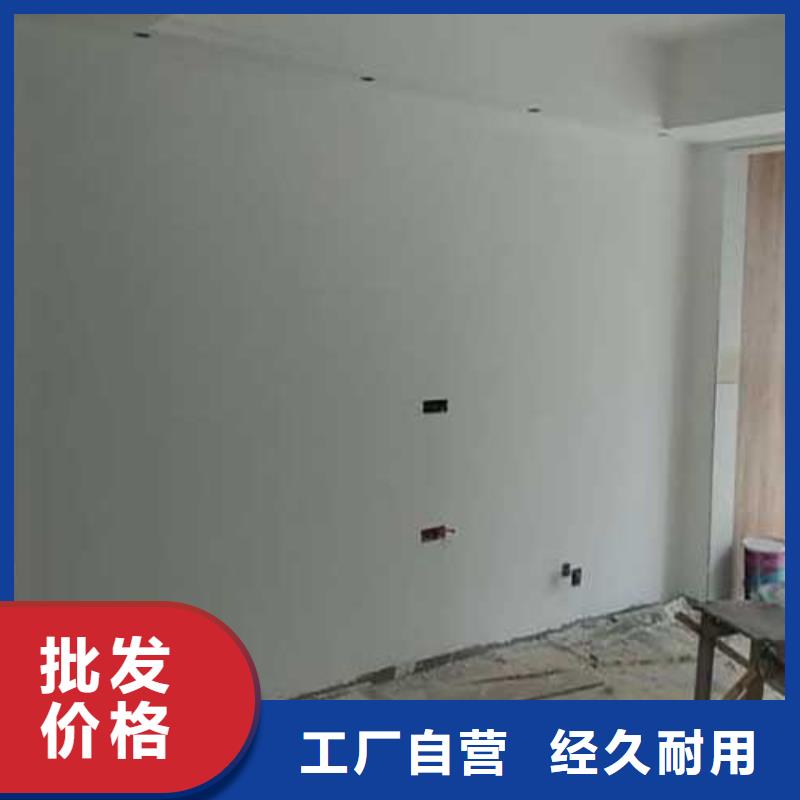 【馬來漆】,民宿稻草漆有口皆碑當地服務商
