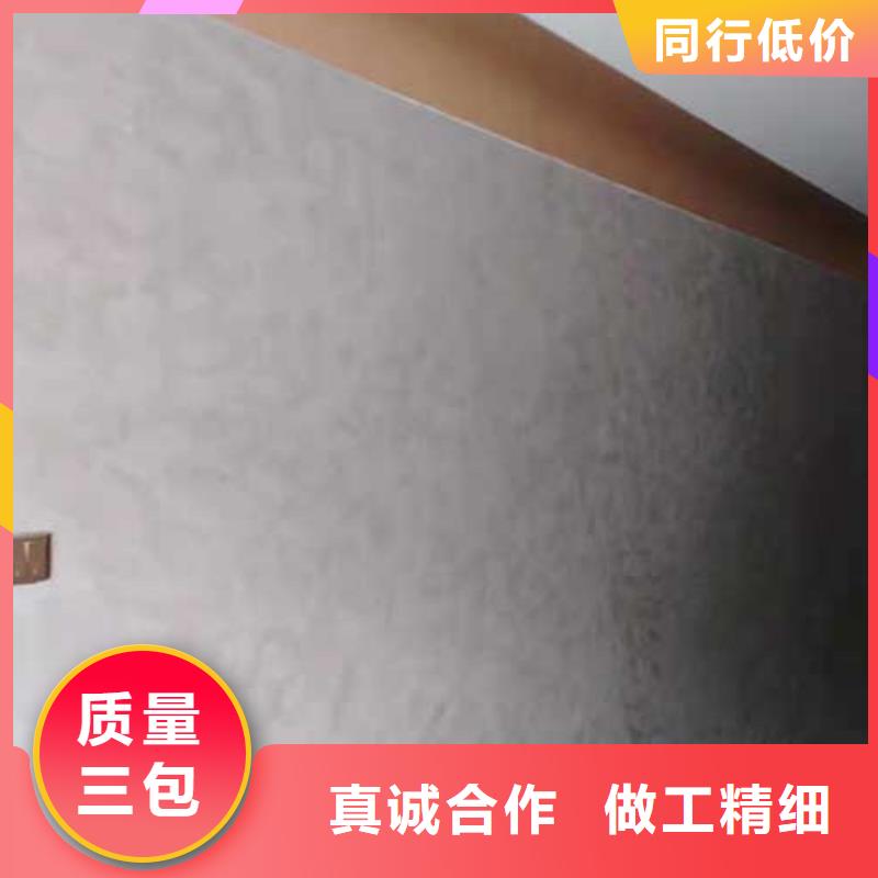 ?馬來漆銷售海量庫存