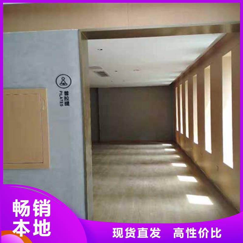 馬來(lái)漆_馬來(lái)漆批發(fā)廠家信譽(yù)有保證當(dāng)?shù)仄放? width=