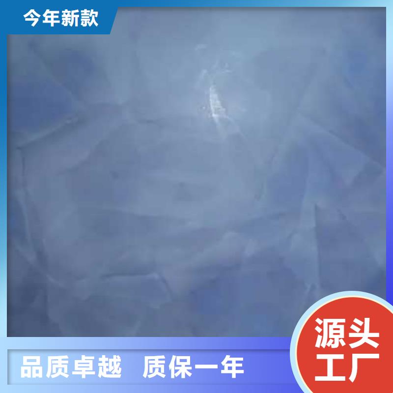 廠家批發馬來漆好廠家有擔當