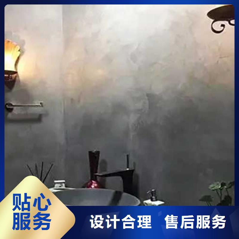 大同室內馬來漆批發價