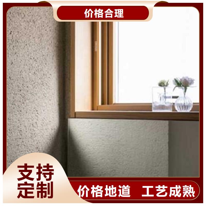 【肌理漆高光馬來漆質量為本】歡迎新老客戶垂詢