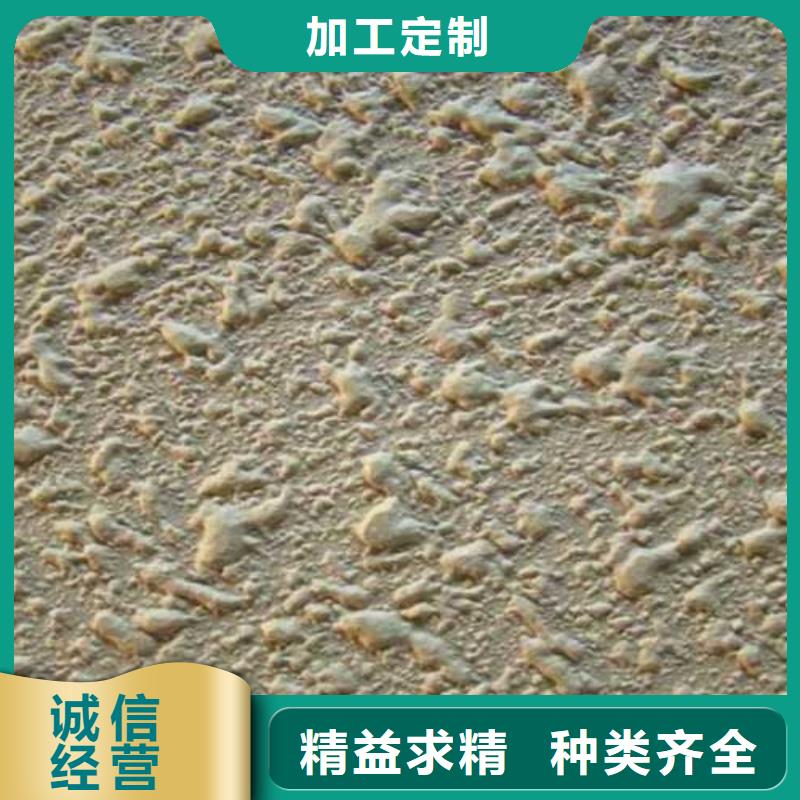 肌理漆夯土藝術涂料應用范圍廣泛本地貨源