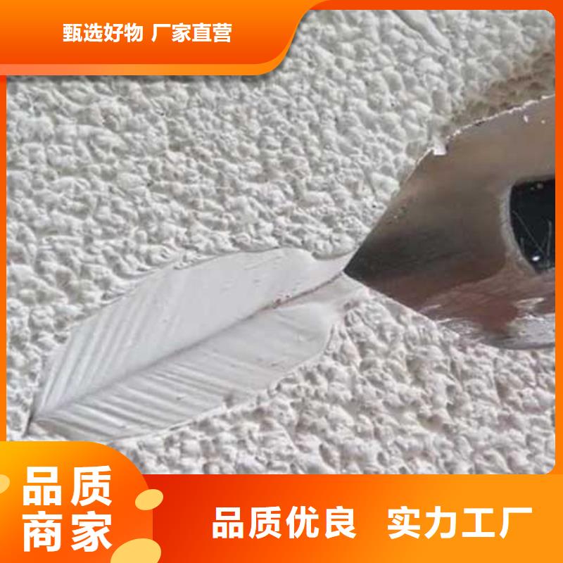 肌理漆-內(nèi)墻夯土漆物流配貨上門(mén)本地供應(yīng)商