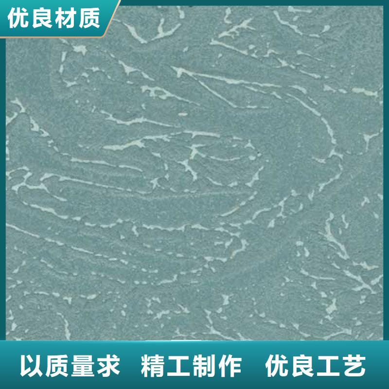 肌理漆_稻草漆实力工厂用心做产品