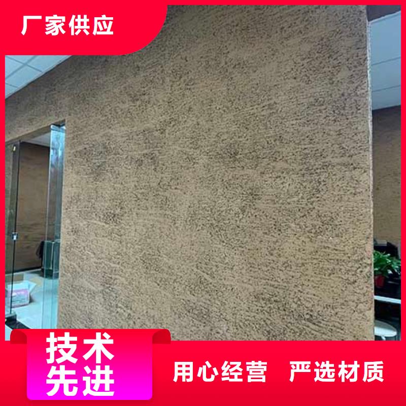 【肌理漆鋼管木紋漆工廠認證】同城服務商
