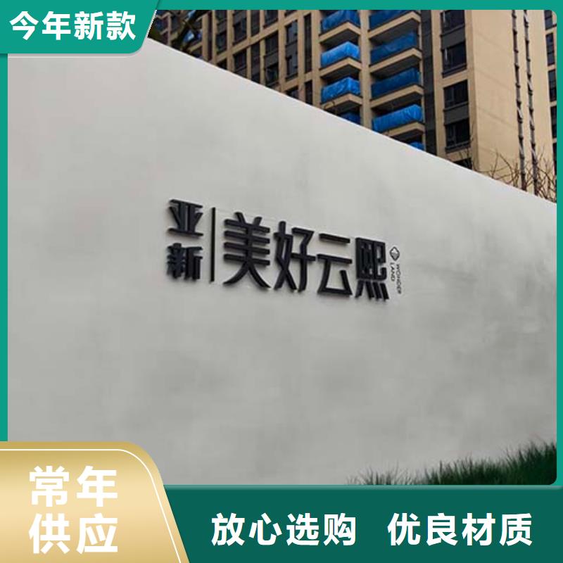 墻面微水泥項目案例設計制造銷售服務一體
