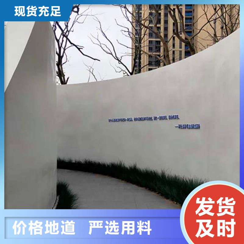 【微水泥肌理漆經驗豐富品質可靠】庫存豐富