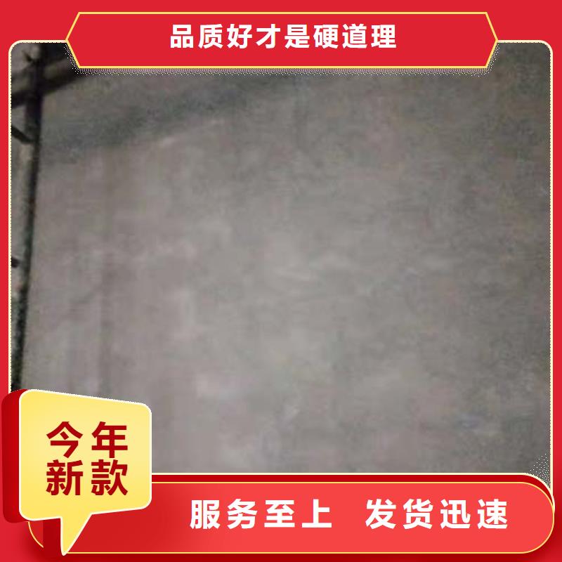 白色微水泥可定制拒絕偽劣產(chǎn)品