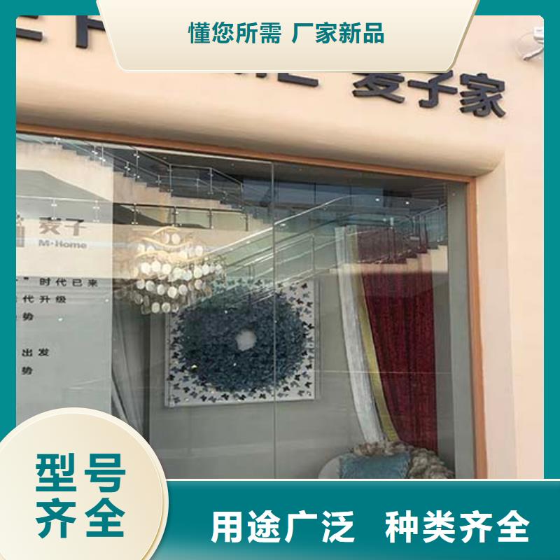 民宿微水泥施工團隊當地服務商