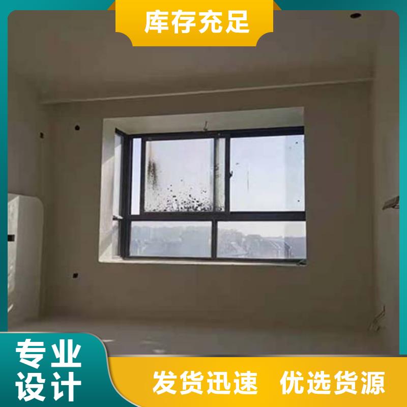 銅陵微水泥漆質量好發貨快