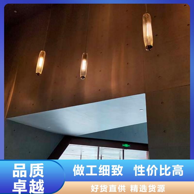 【微水泥木紋漆多少錢一平方把實惠留給您】同城服務商