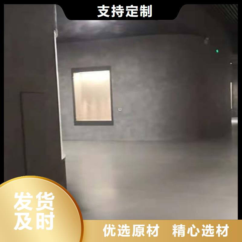 有名的墻面微水泥廠家量大從優