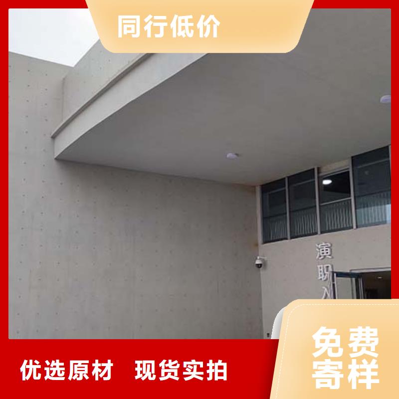 微水泥水泥柱木紋漆制造廠家實(shí)力才是硬道理