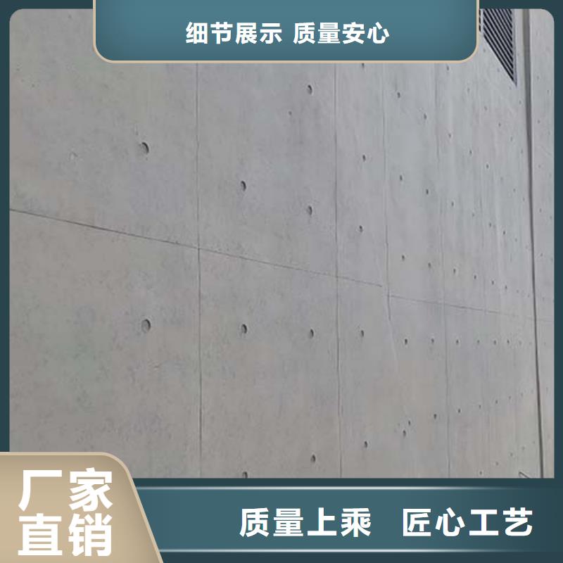 售樓部微水泥供應商產地工廠