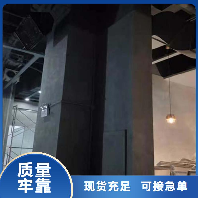 水泥漆【灰泥藝術(shù)涂料】放心得選擇支持定制