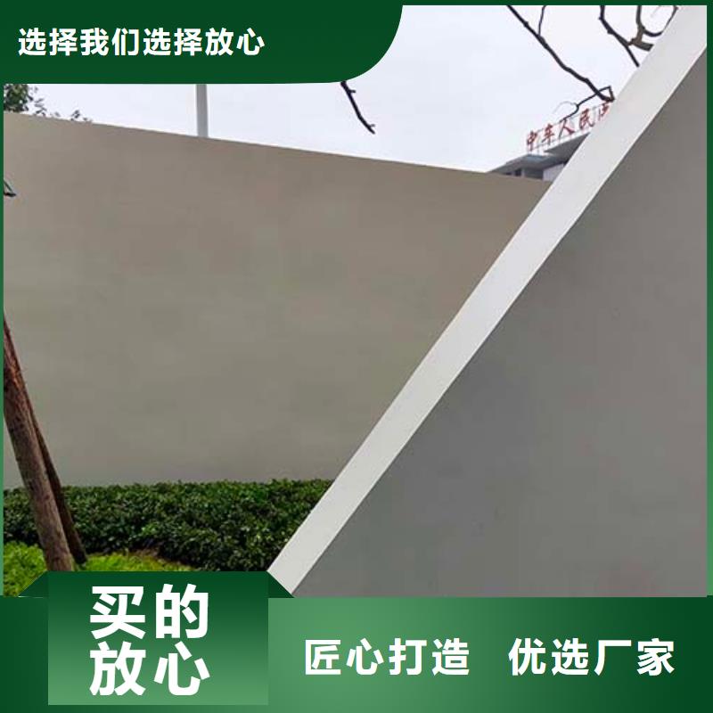 水泥漆【仿清水混凝土涂料】貨源報價同城經銷商
