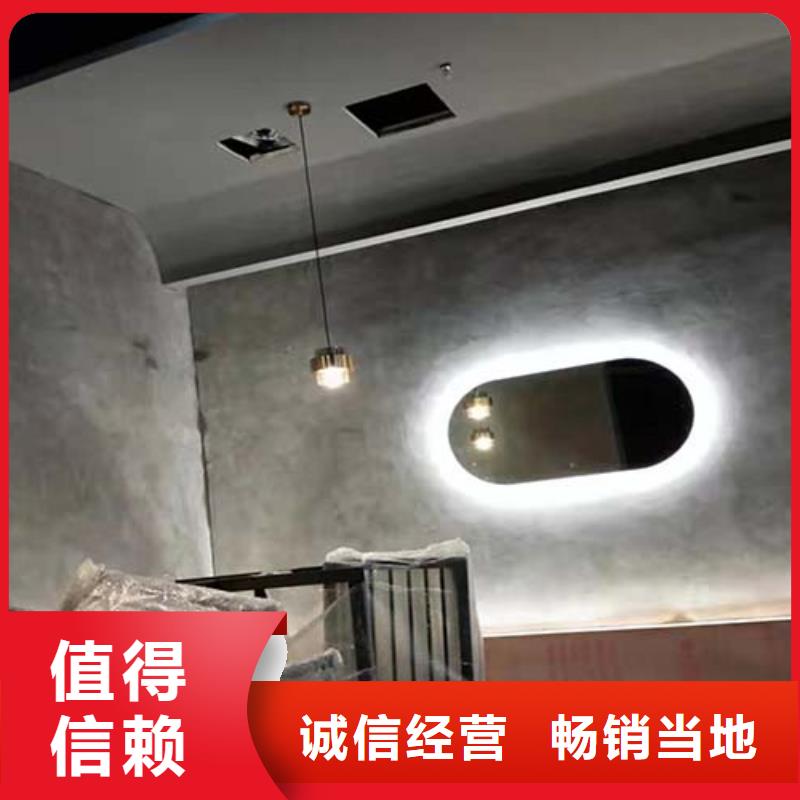 水泥漆稻草泥巴墻涂料用心經(jīng)營(yíng)好廠家有擔(dān)當(dāng)