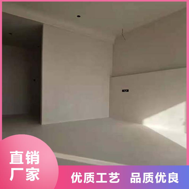 水泥漆_肌理漆產地采購用途廣泛