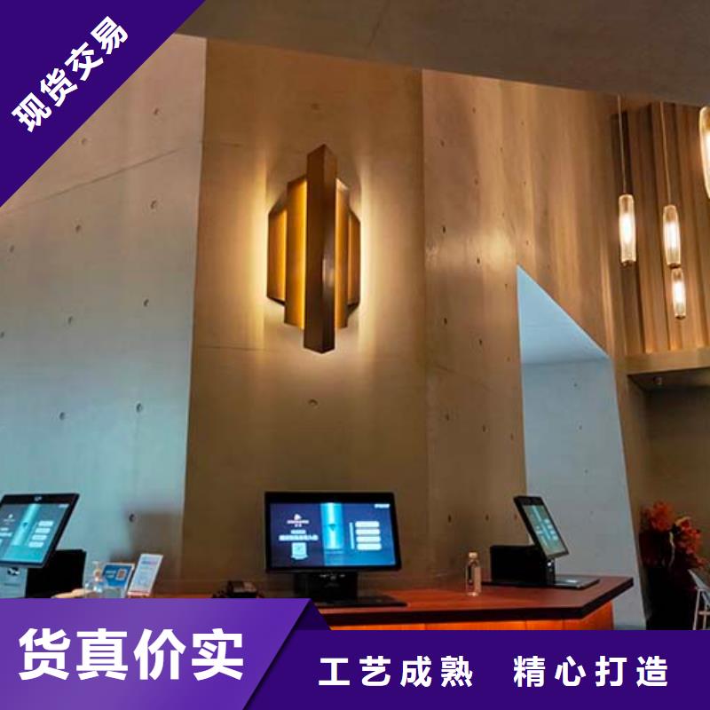 水泥漆-【木紋漆多少錢一平方】產(chǎn)地廠家直銷一站式采購商家