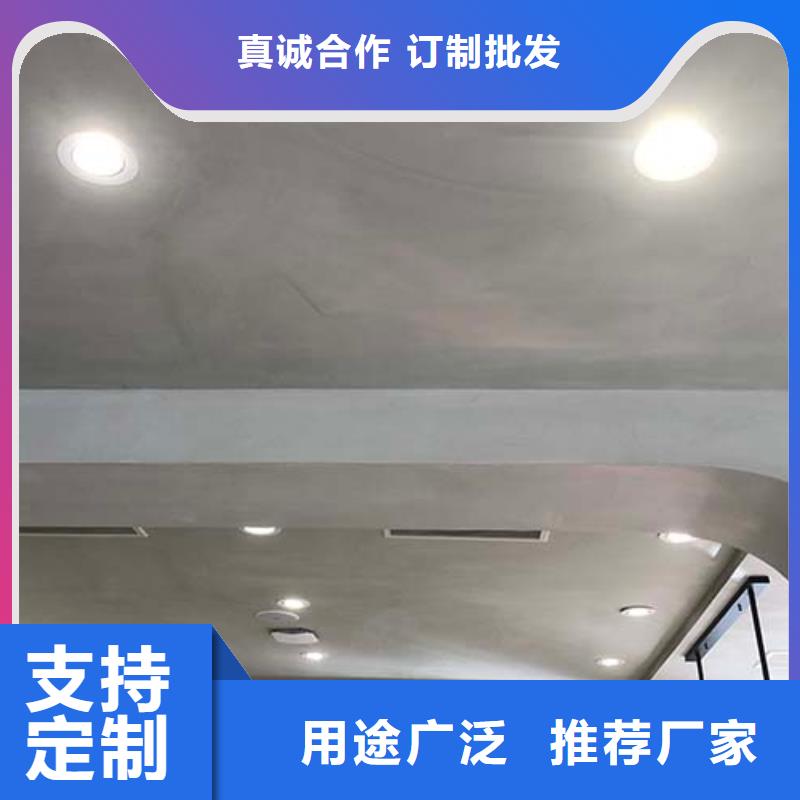 水泥漆生態(tài)稻草漆庫存充足值得信賴