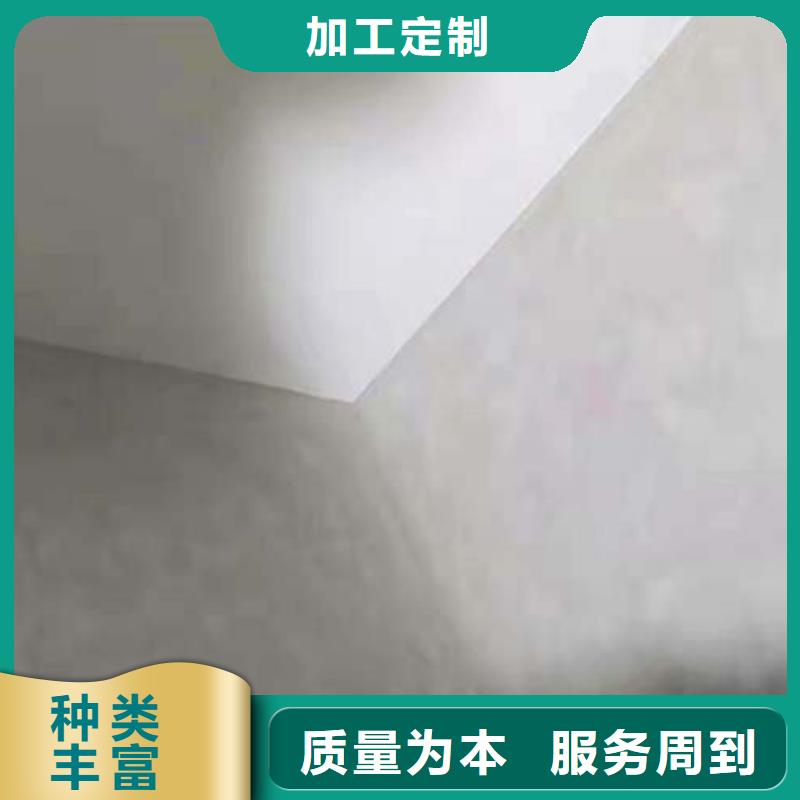 水泥漆雅晶石藝術漆精工制作本地制造商