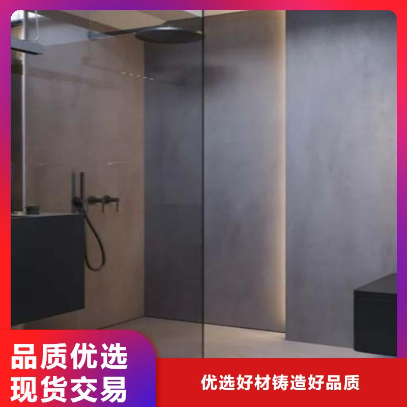 藝術(shù)水泥漆施工團隊讓利客戶