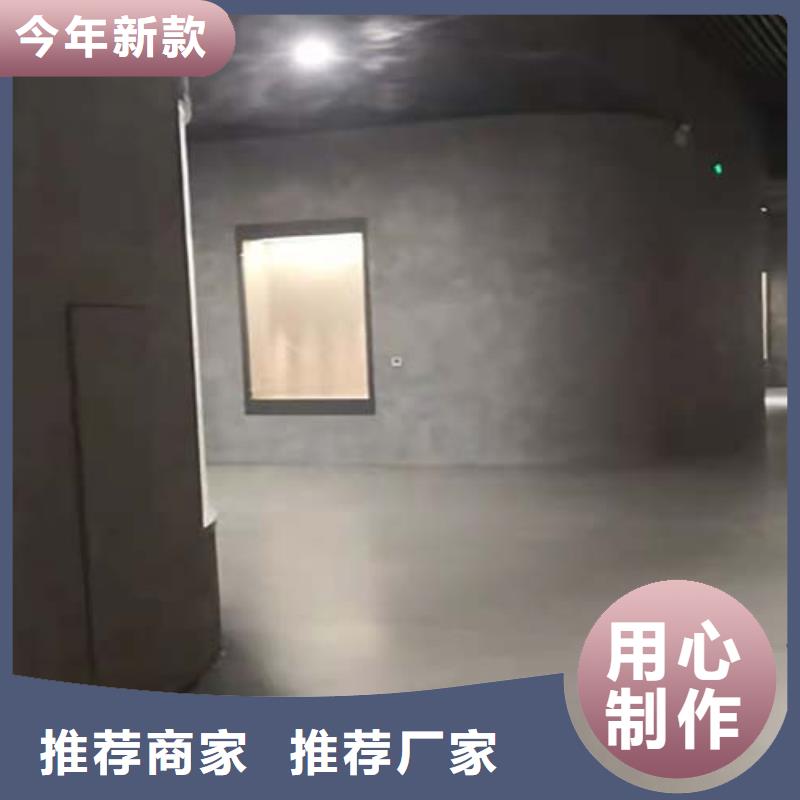 【水泥漆】農家樂飯店稻草漆種類豐富同城生產商