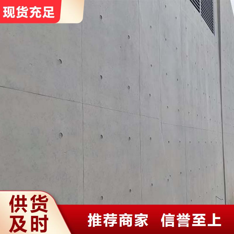 水泥漆夯土墻掛板專注生產(chǎn)制造多年一站式采購商