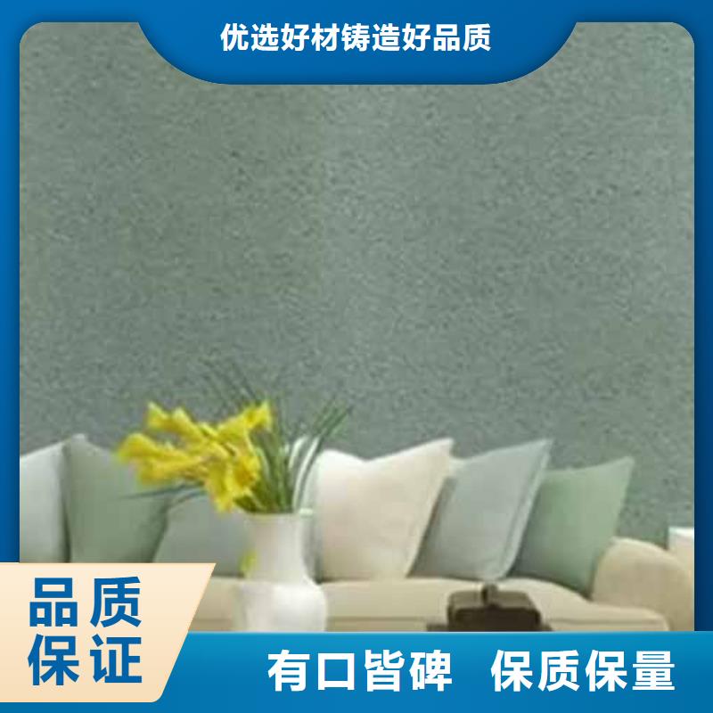 雅晶石貨真價(jià)實(shí)一站式供應(yīng)廠家