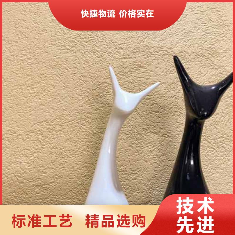 【雅晶石】馬來漆專業(yè)生產(chǎn)設(shè)備優(yōu)質(zhì)工藝