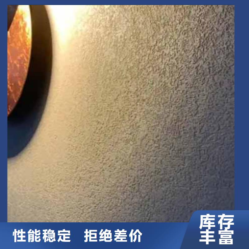 雅晶石木紋漆規格齊全實力廠家市場報價