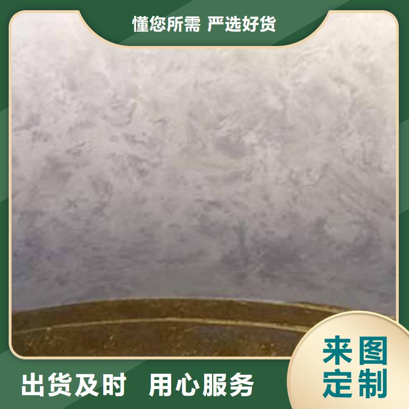 【天鵝絨藝術漆內墻馬來漆廠家質檢嚴格】當地生產商