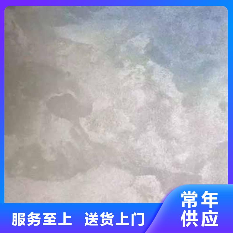 天鵝絨藝術漆-【生態稻草漆】服務始終如一質量優選