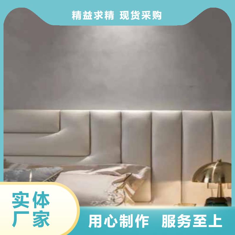 天鵝絨藝術漆現代夯土墻品質保障售后無憂品質無所畏懼