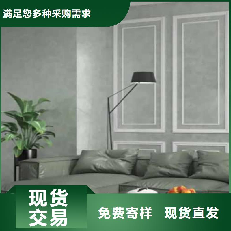天鵝絨藝術(shù)漆,質(zhì)感肌理漆質(zhì)量層層把關(guān)一站式采購商家