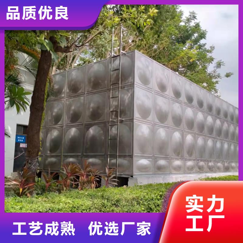 不銹鋼水箱-【閥】貨源直銷原料層層篩選