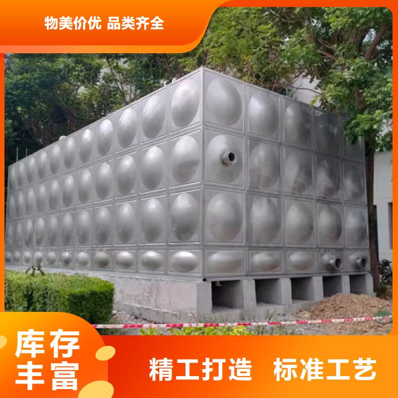 安溪水箱批發壹水務品牌藍博水箱
