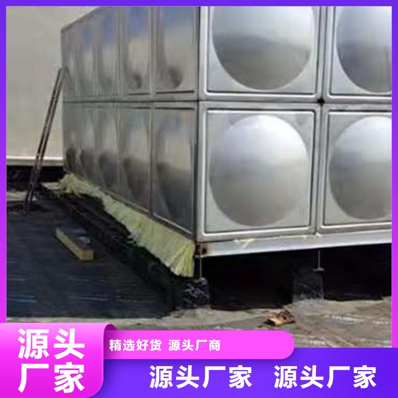 廈門大型生活不銹鋼水箱質量好壹水務企業(yè)優(yōu)質材料廠家直銷