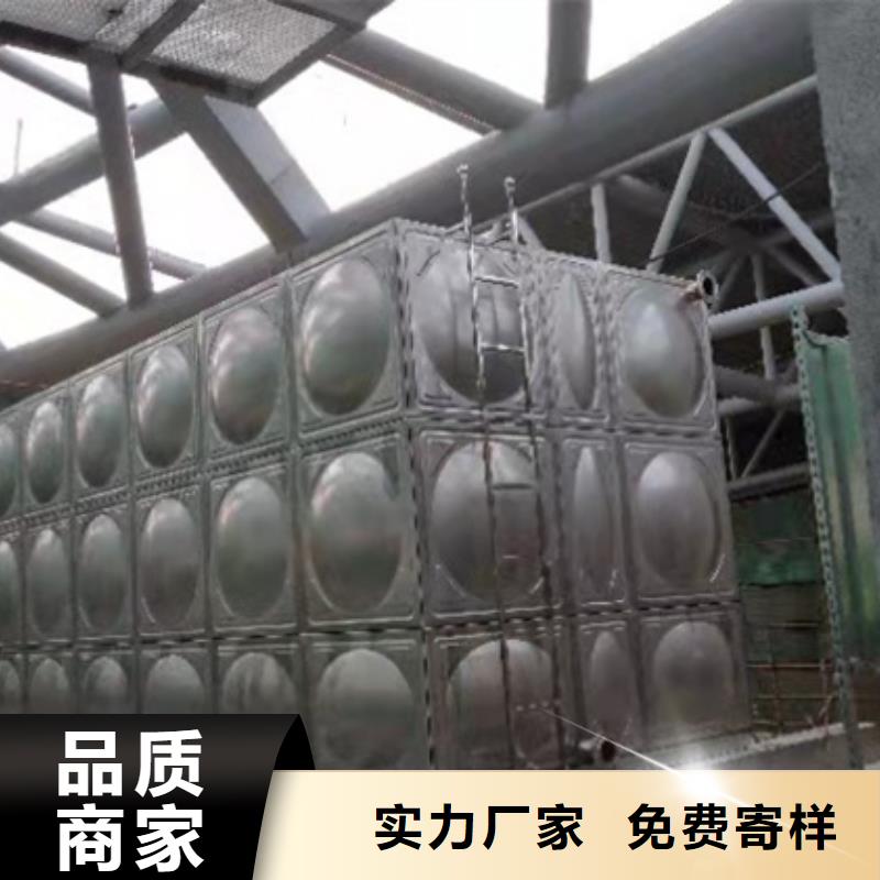 沁陽消防水罐圖片壹水務品牌藍博水箱廠家